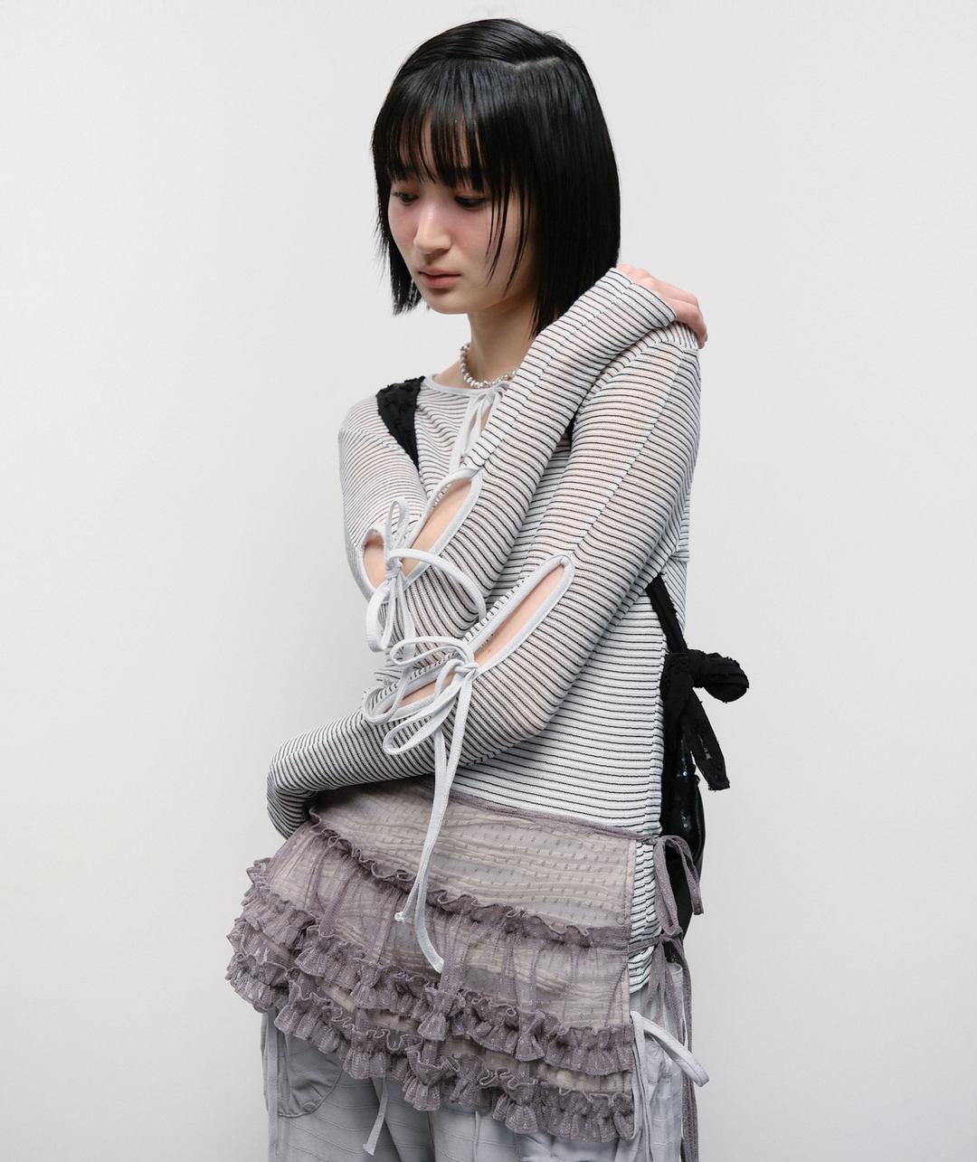 Dotted Lace Layered Wrap Skirt [Gray]
