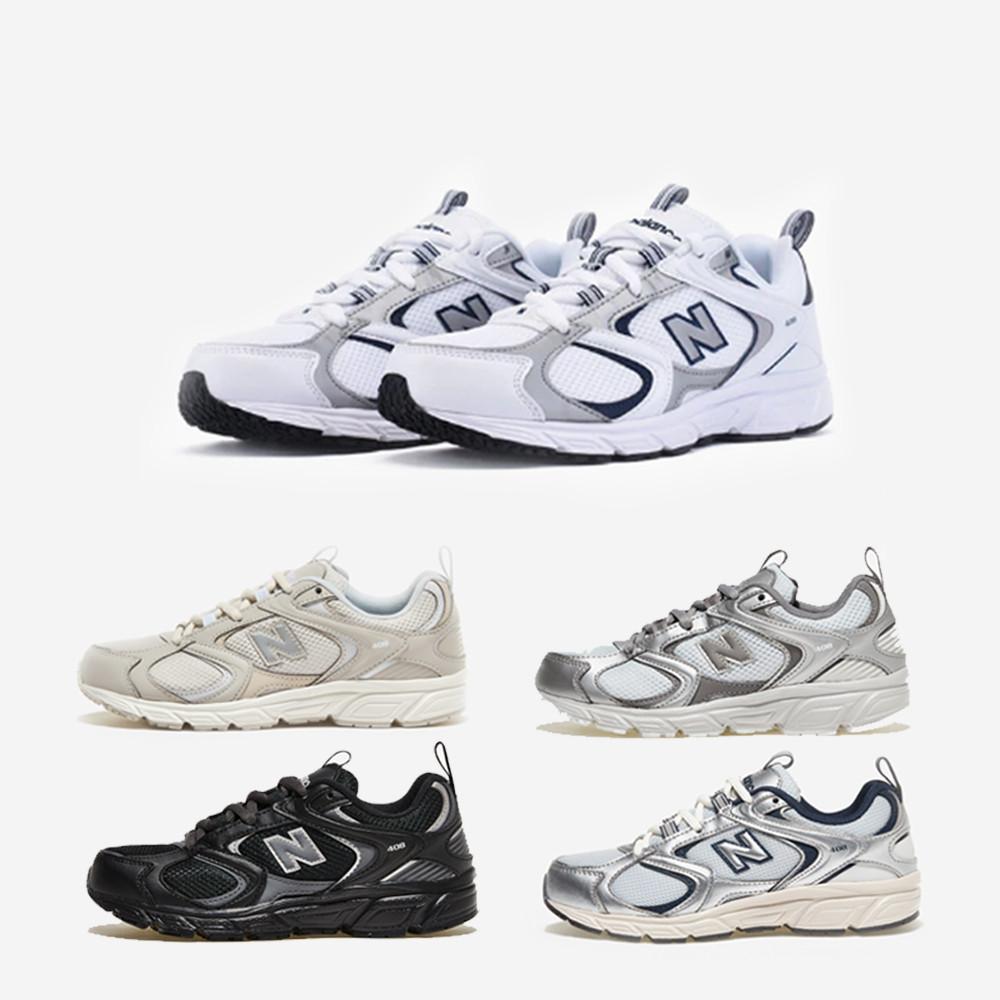 뉴발란스 408 화이트 베이지 실버 크림 블랙 메탈