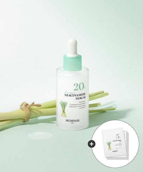 [패드2매입5개 증정] 레몬그라스 나이아신아마이드 20 세럼 (50ml)