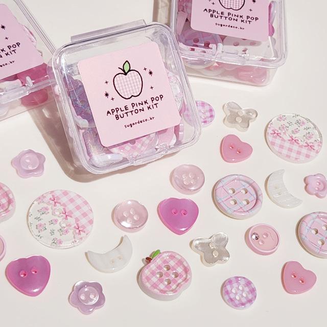 애플 핑크 팝 단추 diy