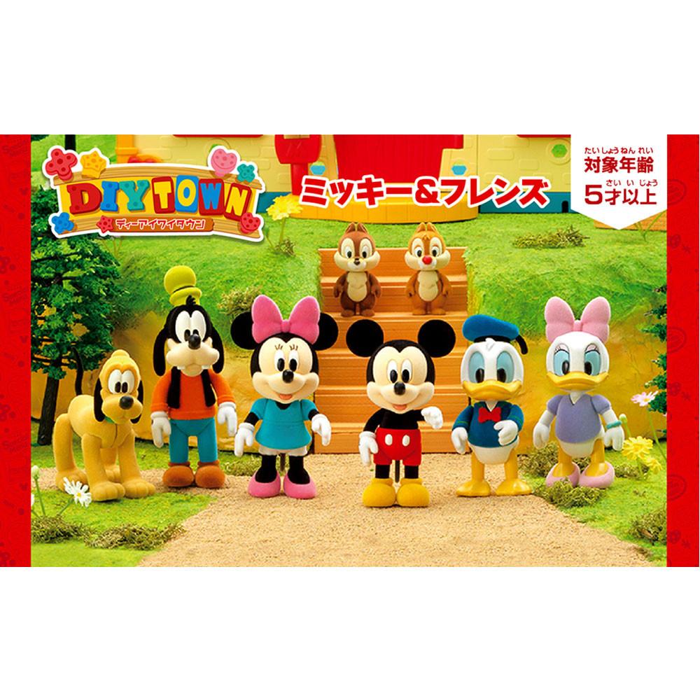[해외] 세가토이즈 디즈니 DIYTOWN 캐릭터 인형 7종