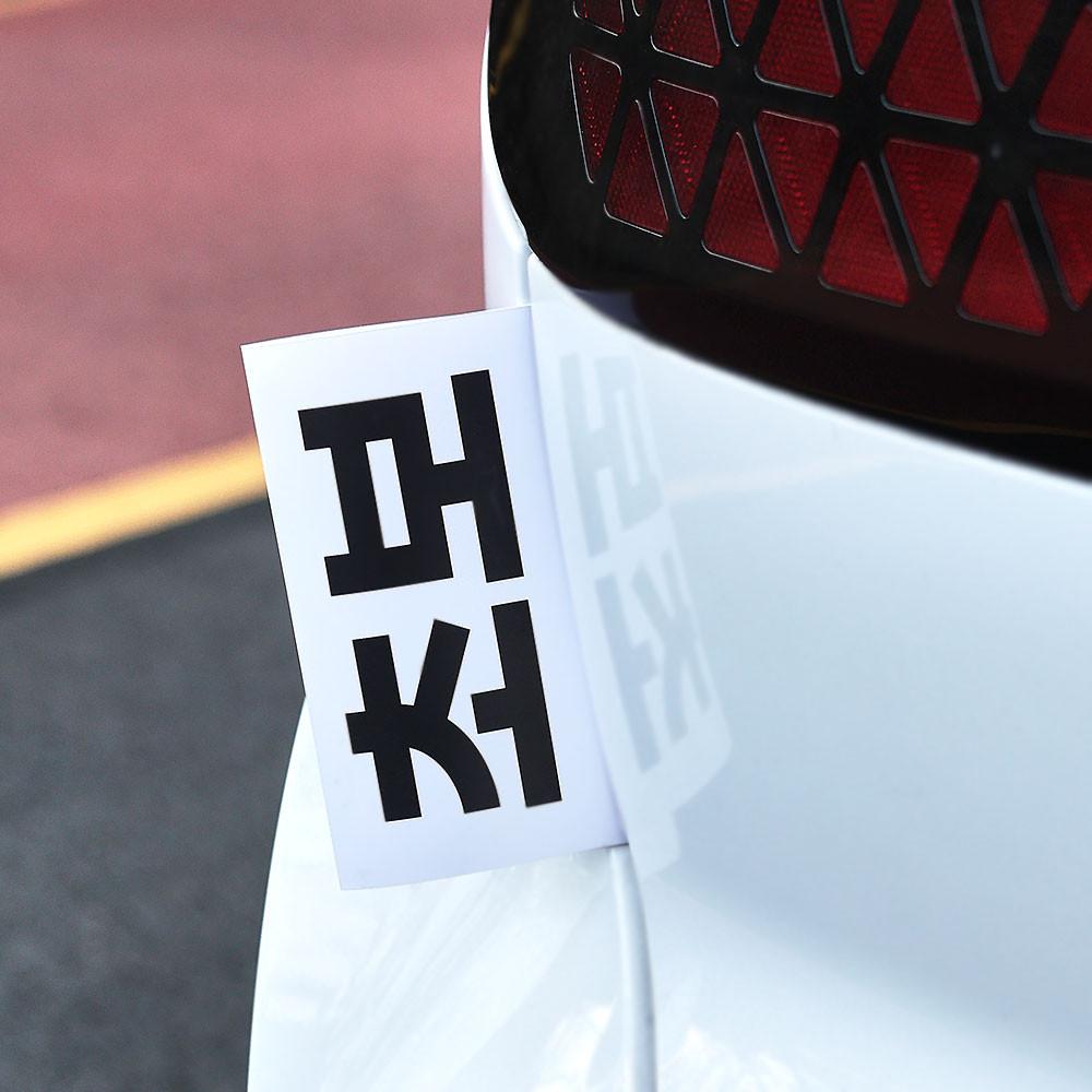 본투로드 초보운전 라벨 태그 자동차 스티커