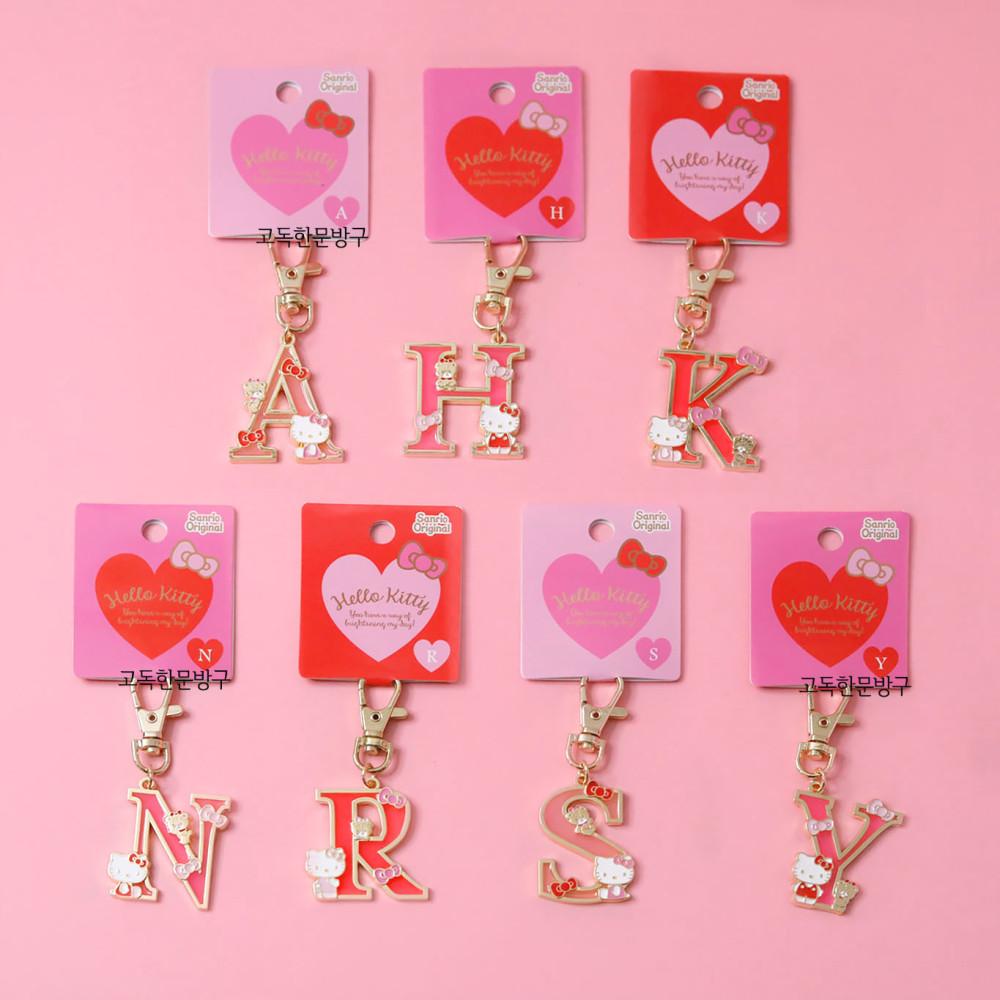 산리오 키티 이니셜키링 / 이니셜챰 열쇠고리 캐릭터키홀더