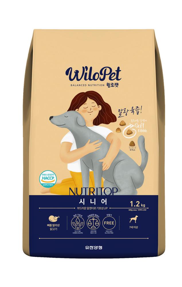 윌로펫 뉴트리탑 시니어 말랑육즙 소프트사료 1.2kg (유통기한 23년 11월 5일)