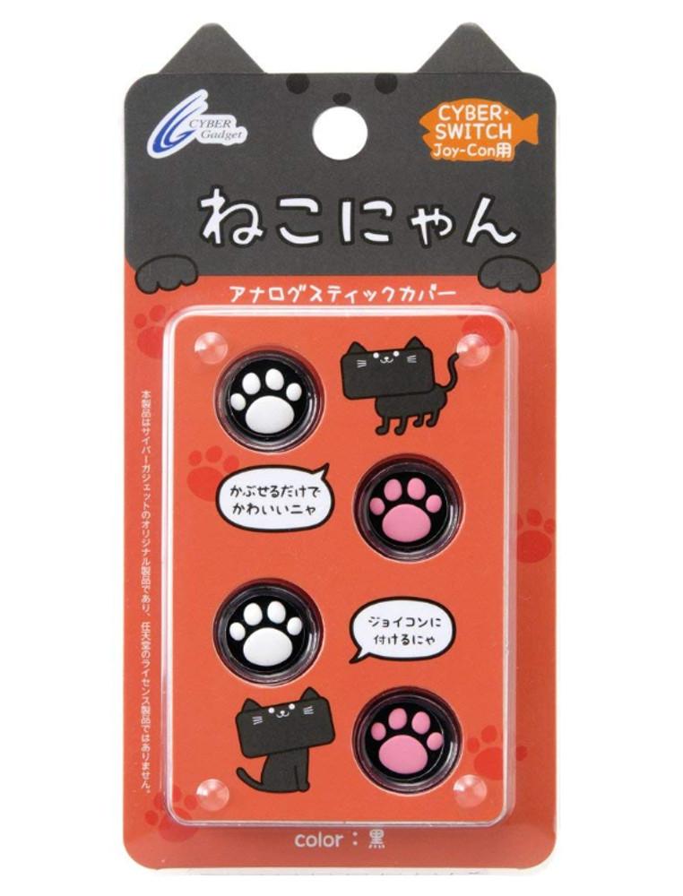 닌텐도 스위치 조이콘용 아날로그스틱 커버 네코냥 사이버가젯