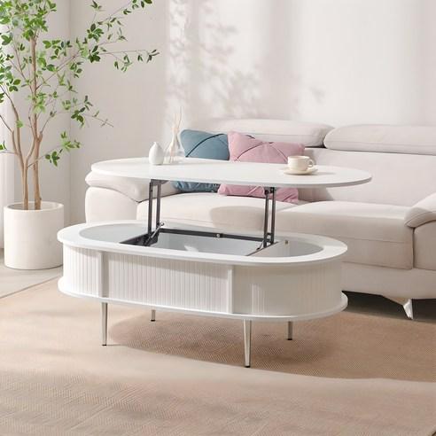 데코라인 메이퀸 리프트 테이블 방문설치 - 리프트테이블 | 쿠팡