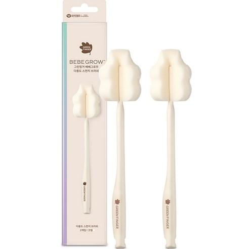 그린핑거 베베그로우 다용도 텀블러 물병 스펀지 세척솔