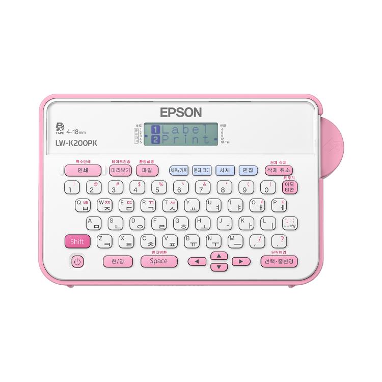 EPSON LW-K200PK 라벨프린터