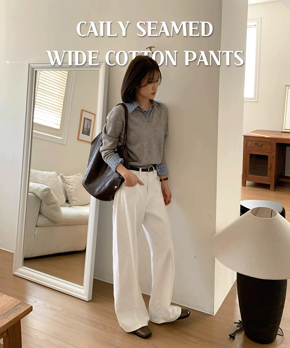 [~2XL/숏,기본,롱] 캐일리 절개 와이드 코튼 팬츠