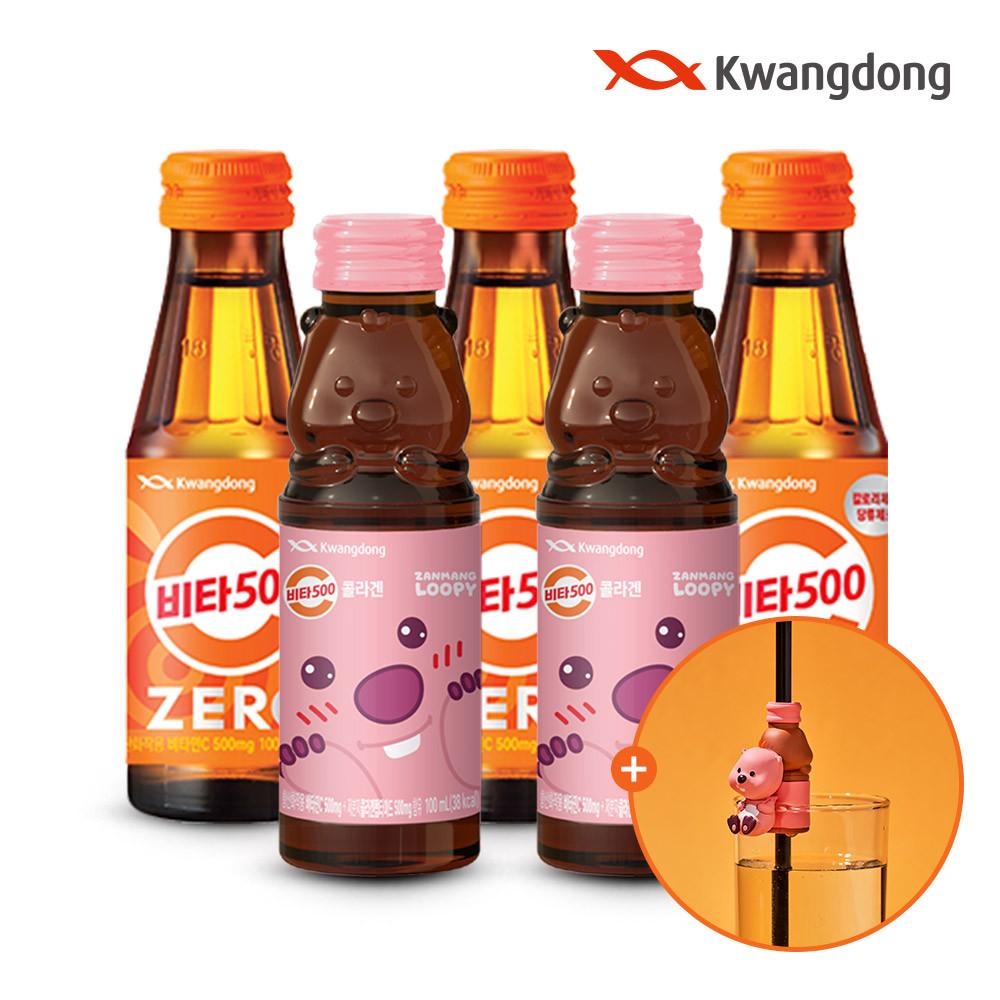 (광동 직영) 비타500 제로100ml 50입 (제로 30입 + 콜라겐 잔망루피  20입 + 피규어) [원산지:국산(경기도 평택시)]