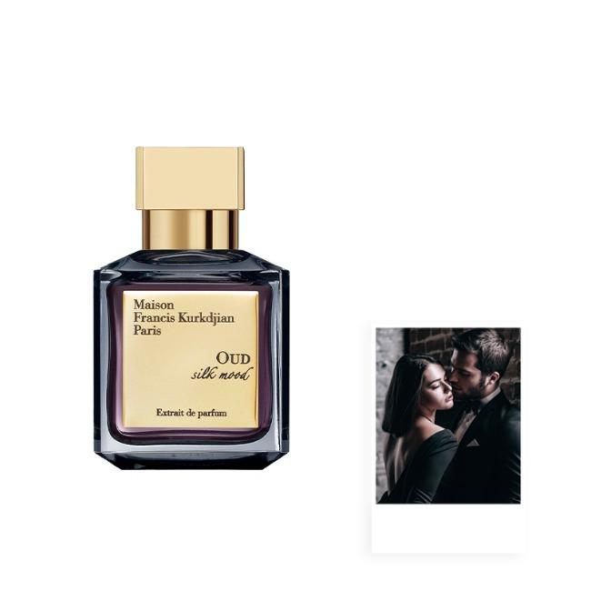 메종 프란시스 커정 오우드 실크무드 엑스트레 드 퍼퓸 70ml
