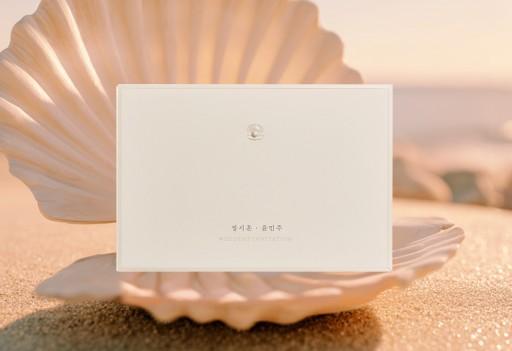 디얼디어 | 마가렛