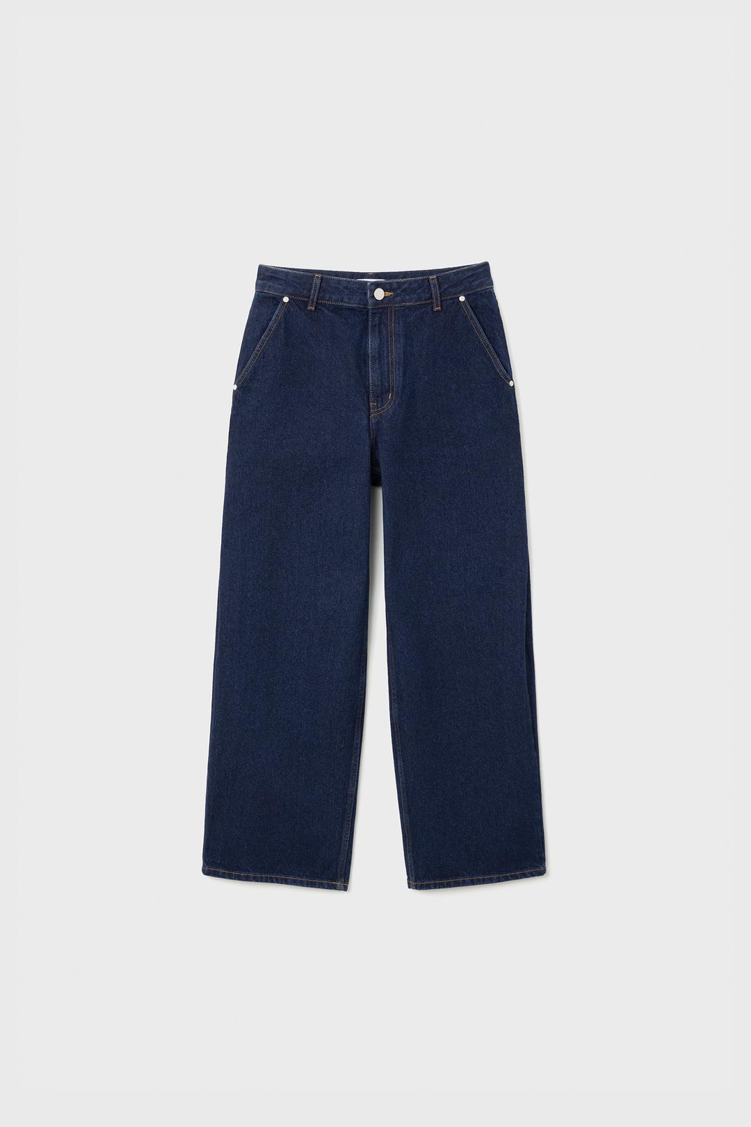 CURVED DENIM PANTS (INDIGO BLUE)