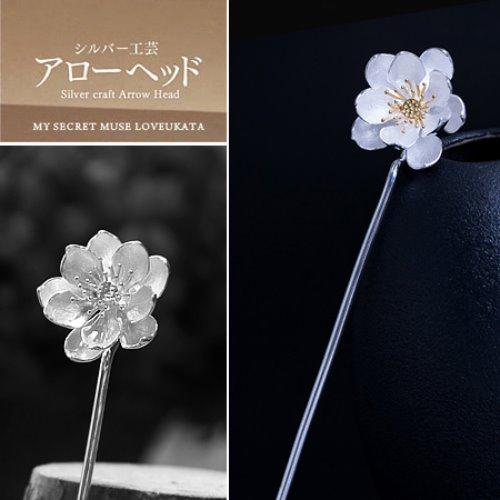 연꽃 은비녀 [lotus れんげ 925 Sterling silver 은공예 비녀 실버 꽃 헤어 장식 뒤꽂이] - 4차재입고
