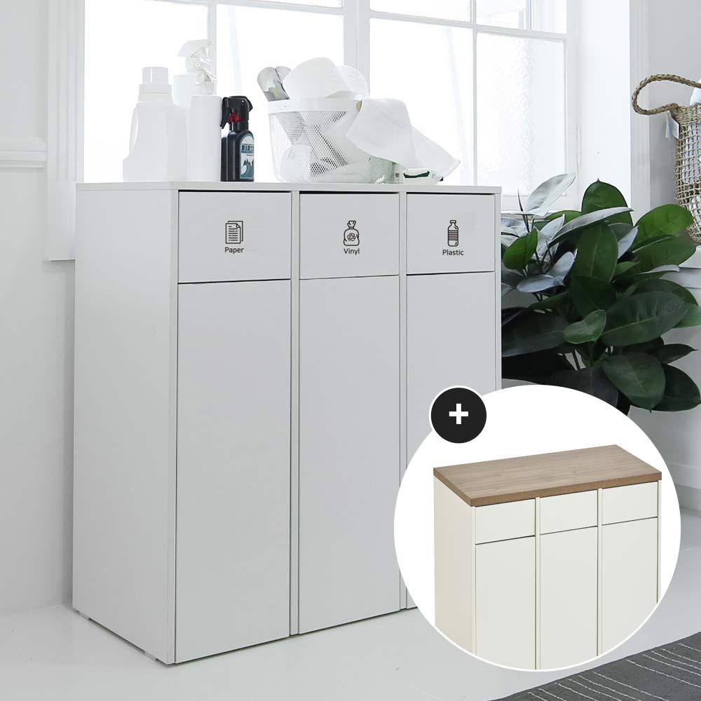 E0자재 가정용 업소용 재활용 분리수거함 60L