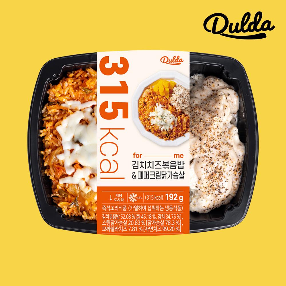 덜다 도시락 저당 식단관리 도시락 직장인 냉동 채식 김치치즈볶음밥 & 페퍼크림 닭가슴살 [원산지:상세설명에 표시]