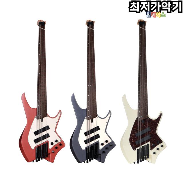 헥스 헤드리스 5현 NB505 베이스기타 전색상 가볍고 예쁜 힙베이스