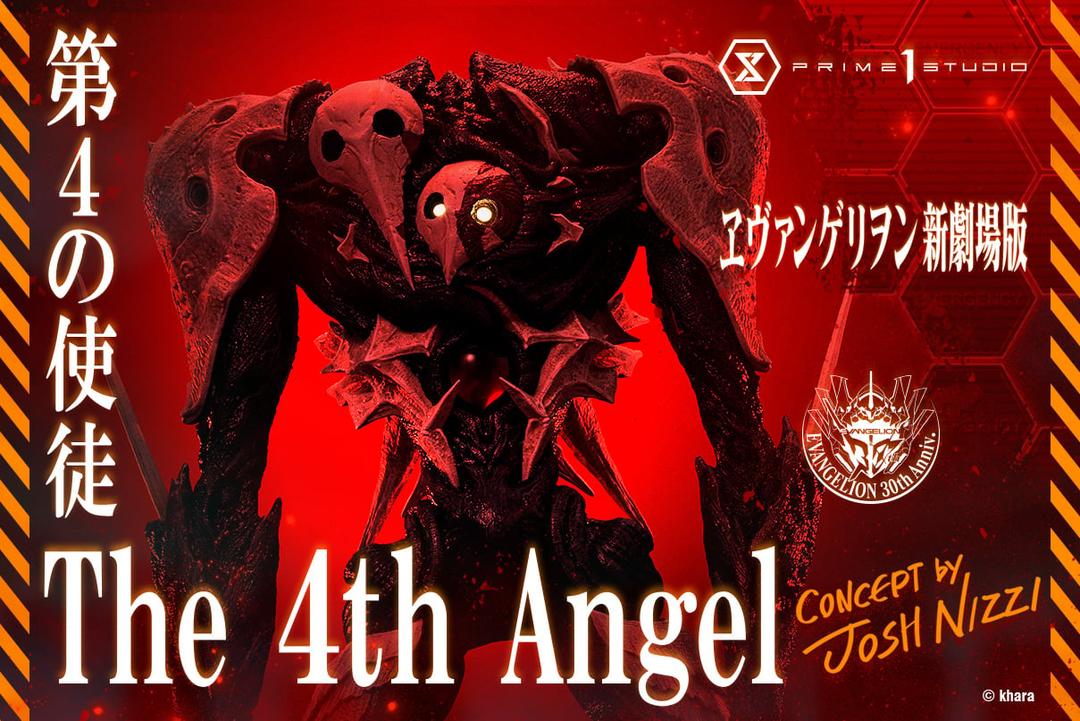 Ultimate Diorama Masterline Evangelion The 4th Angel (Concept By Josh Nizzi)