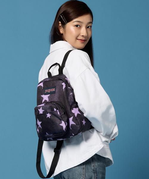 하프파인트 미니백팩 SPRAYED STARS PASTEL LILAC