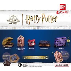 [신년특가]가챠 해리포터 미니어처 컬렉션 2탄 5종세트