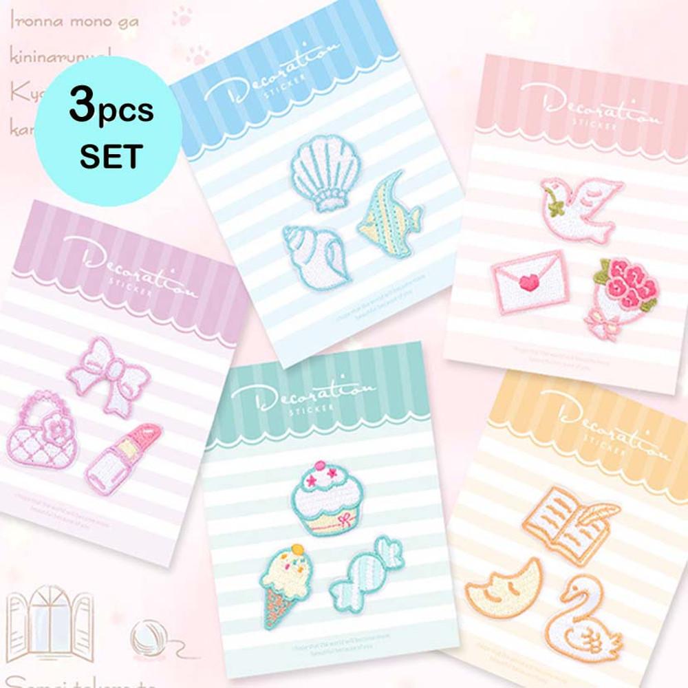 와펜 자수패치 의류리폼 컴퓨터자수 데코 공구리