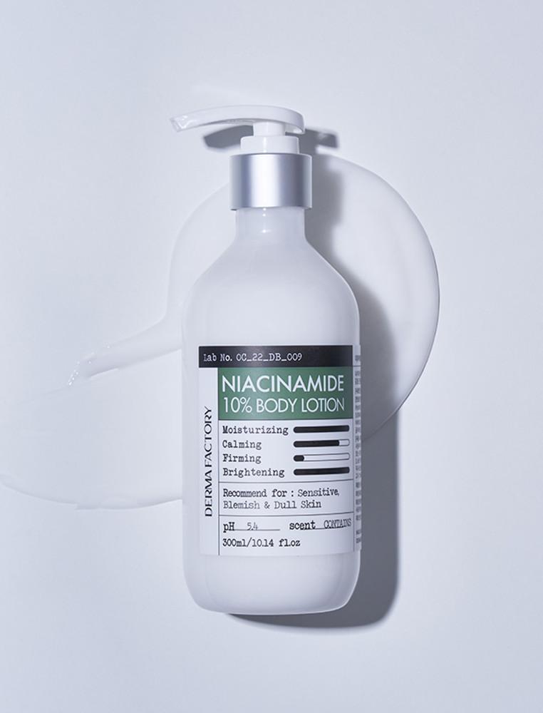 [비건인증] 더마팩토리 나이아신아마이드10% 바디로션 (약산성) 300ml