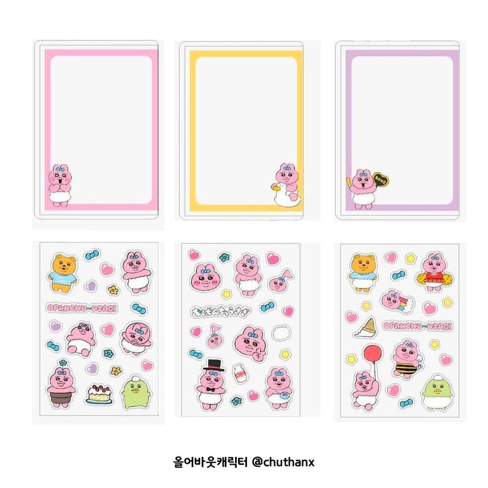 오판츄우사기 오빤쮸우사기 투명 카드 데코케이스 포카케이스 탑로더