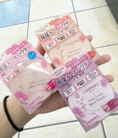 이런 상품 어때요? 캔메이크 실키 루스 모이스트 파우더 3색상 6g