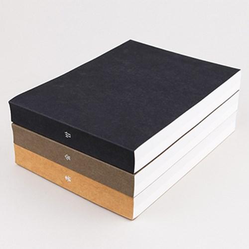 흙숲밤 드로잉북(대)