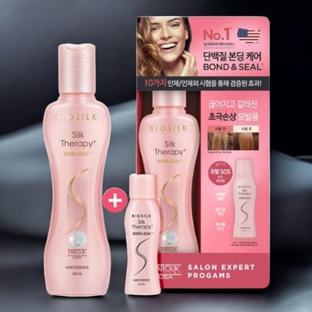 실크테라피 본드앤씰 에센스 145KIT(130+15)