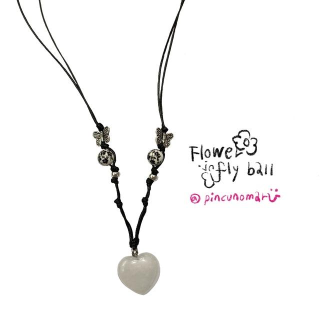 Flower ly ball