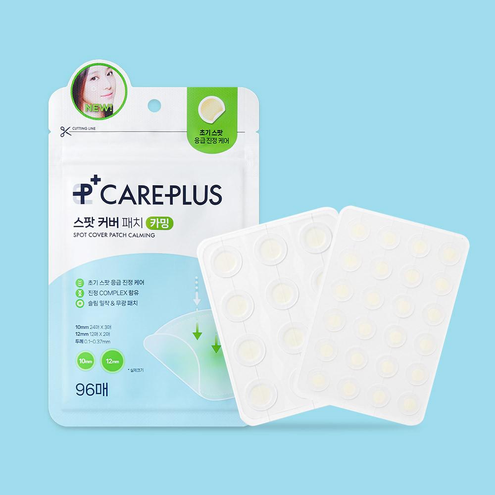 [올리브영]케어플러스 스팟커버 패치 카밍(짜기전) 96매