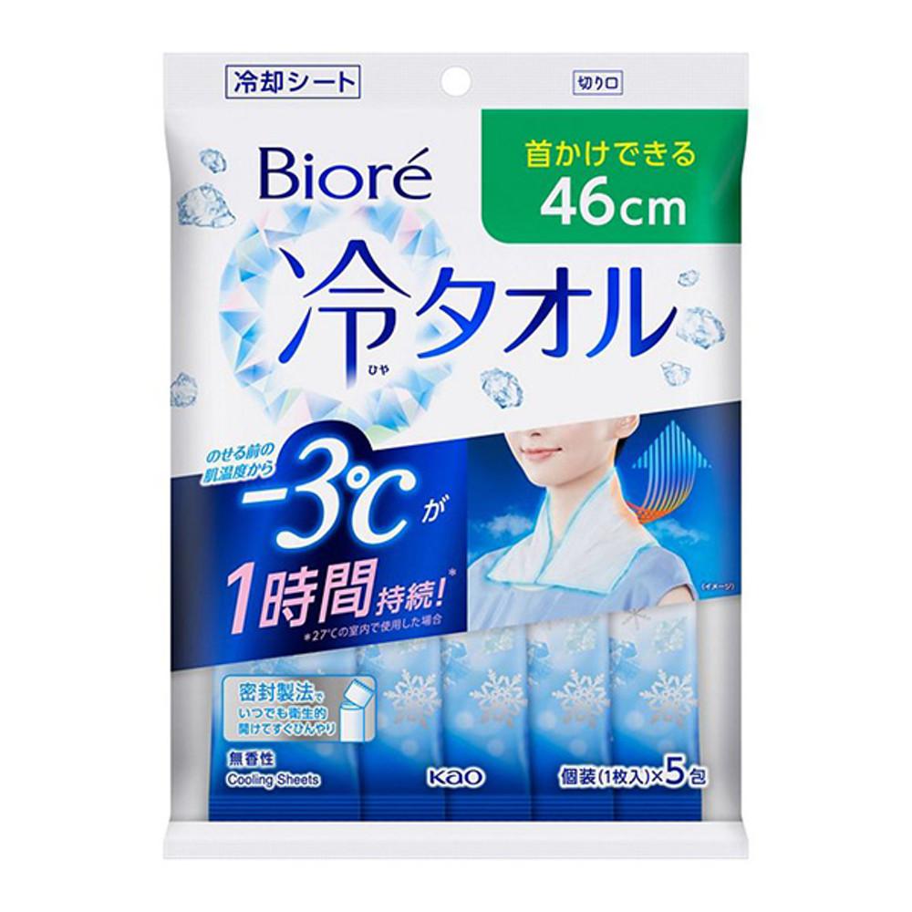 비오레 -3도 냉타올 무향 5매입 냉각 쿨시트