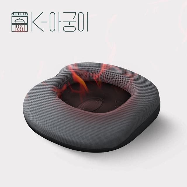 휴대용 좌훈기 K-아궁이