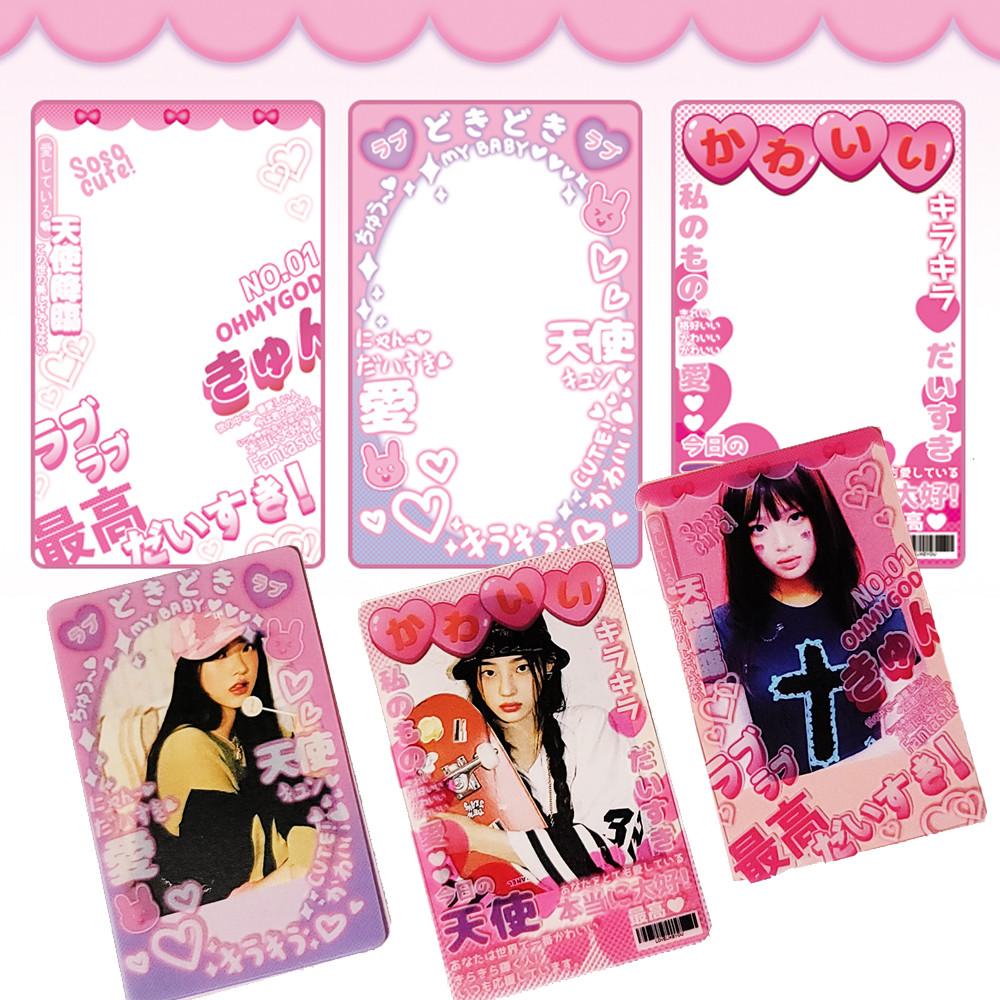 [스닙스니페티스닙]다이스키포카프레임3종셋트