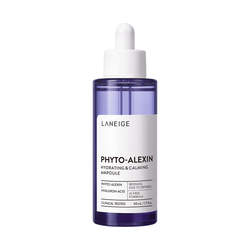 피토알렉신 수분 진정 앰플 50ml