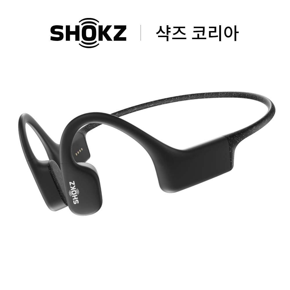 [샥즈 공식스토어] 오픈스윔 S700 수영용 방수 MP3 골전도 이어폰