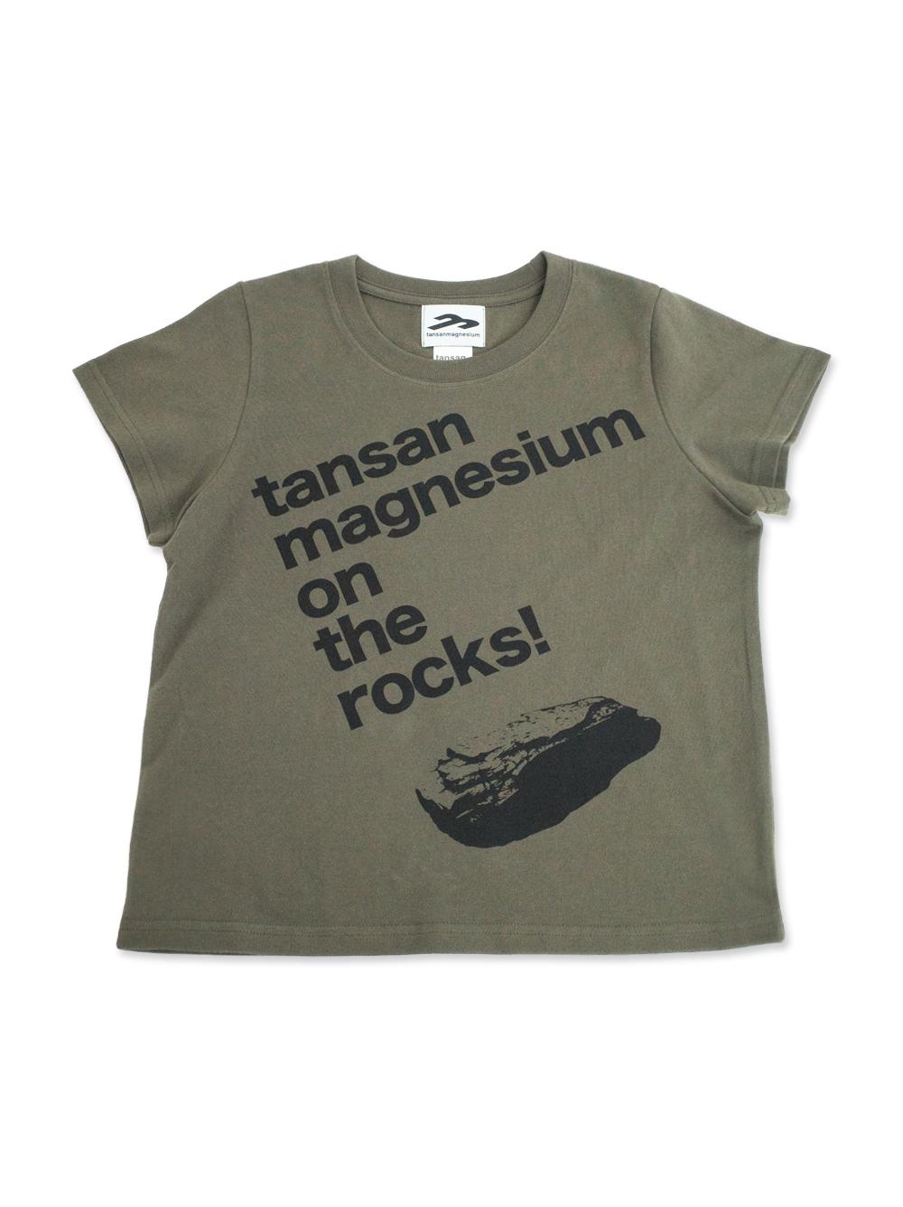 On The Rocks! W Tee in Khaki