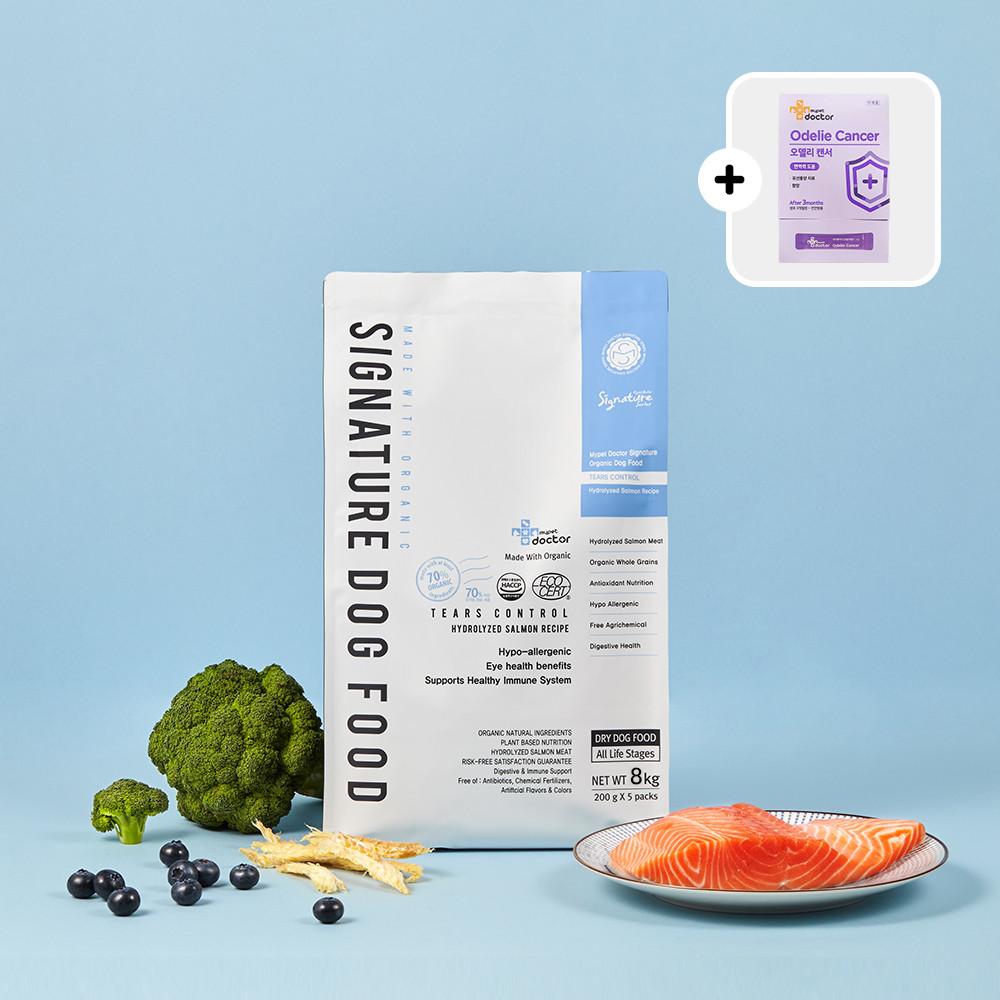 [마이펫닥터] 시그니처 티어스 컨트롤 강아지 사료 유기농(70%) 눈물 알러지, 1kg, 8ea