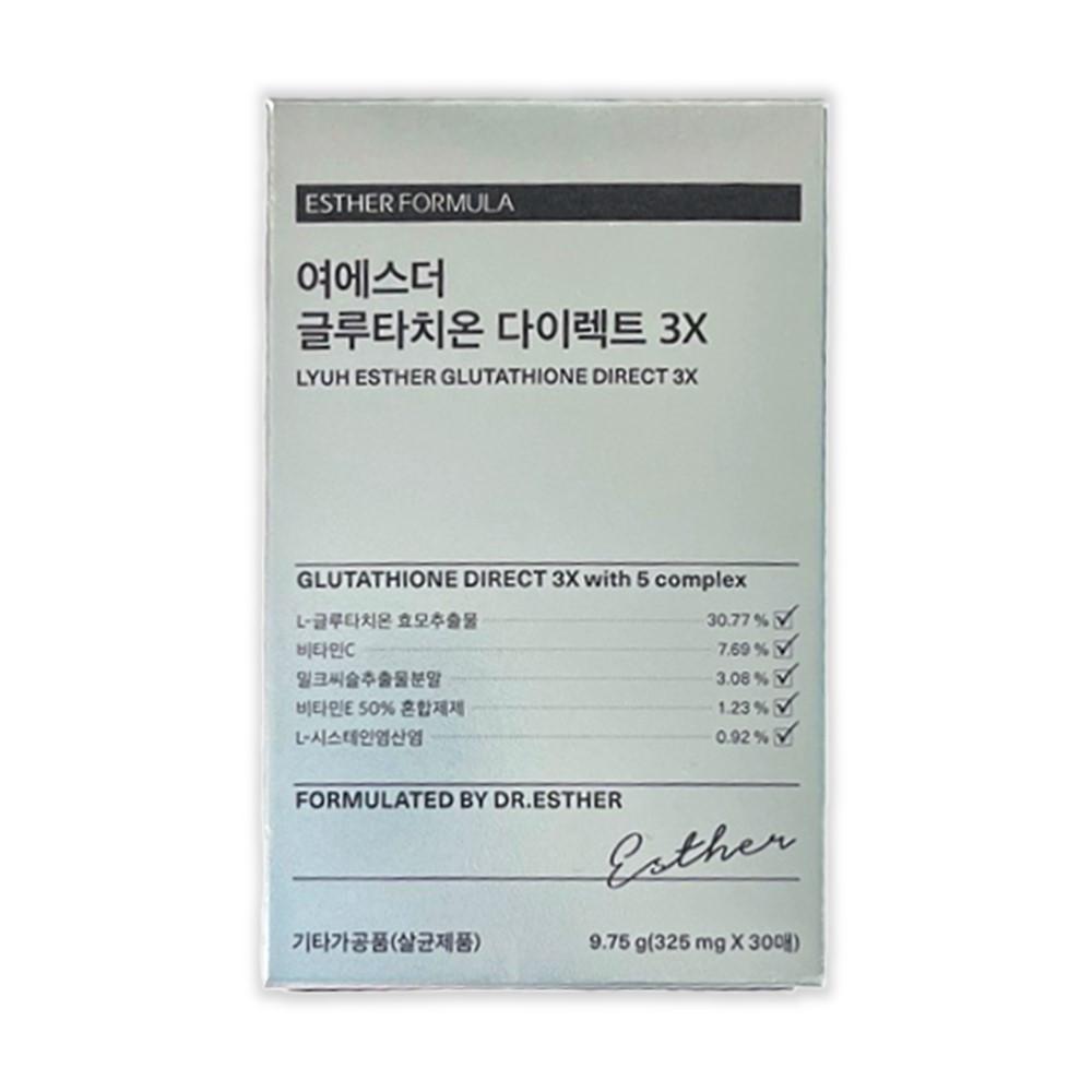 에스더포뮬러 여에스더 글루타치온 다이렉트 3X 30매 1박스 (30매)