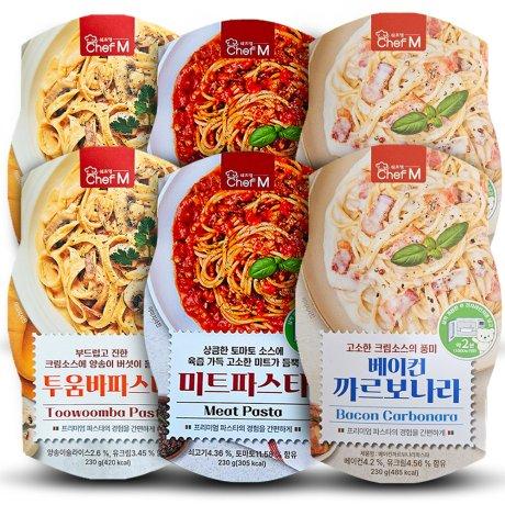 쉐프엠 베이컨 까르보나라 2팩+투움바 2팩+미트 파스타 2팩/소스/편의점/스파게티