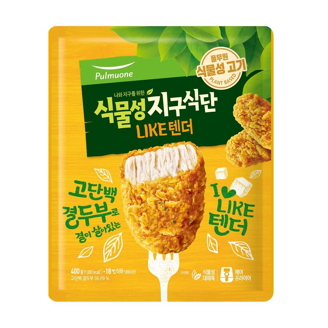 식물성 지구식단 LIKE 텐더_400g