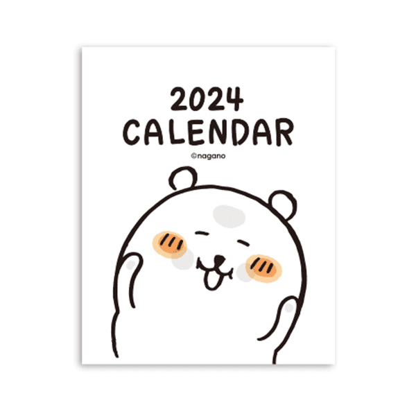 담곰이 2024년 달력 캘린더 미니 탁상용 신년 선물 캐릭터 농담곰 나가노 굿즈