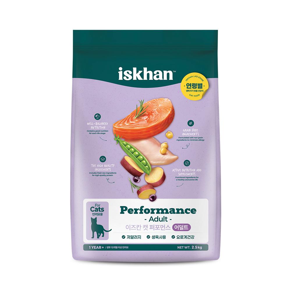 이즈칸 캣 퍼포먼스 어덜트 2.5kg