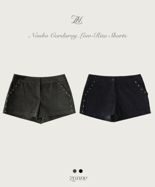 누보 골덴 로우라이즈 반바지