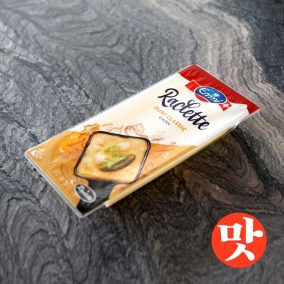 [기한임박][소비기한 2025.1.16] 에미 라끌렛 슬라이스 200g (10매입)