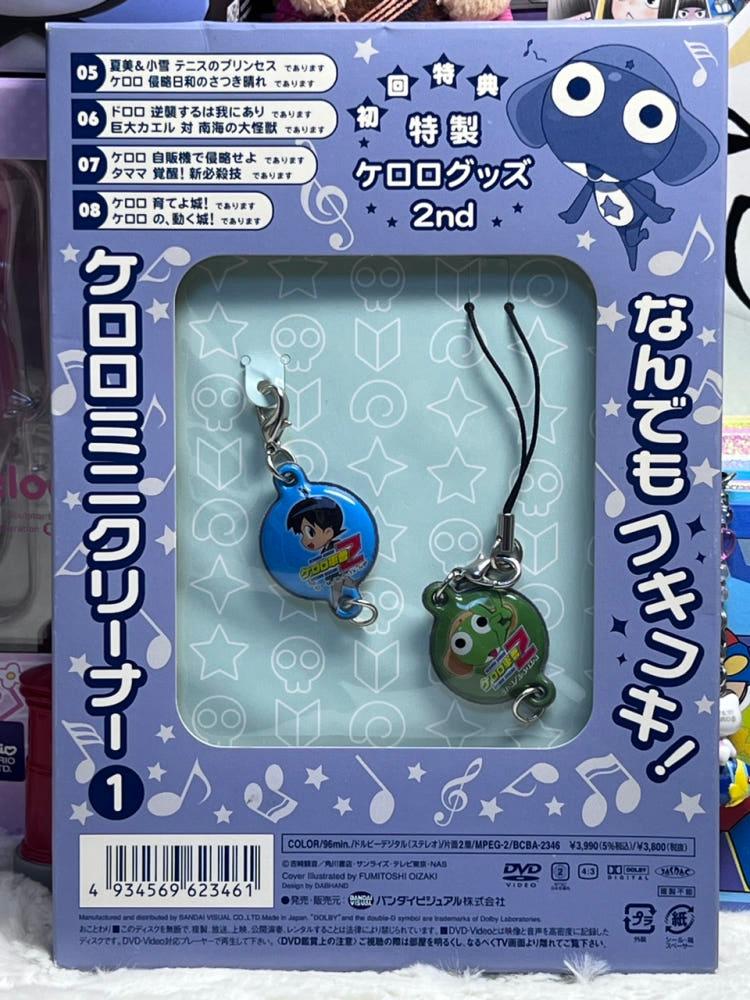 고전완구 개구리 중사 케로로 특전 2nd 1