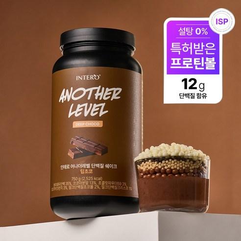 인테로 어나더레벨 단백질 쉐이크 딥초코 - 쉐이크/영양/선식 | 쿠팡