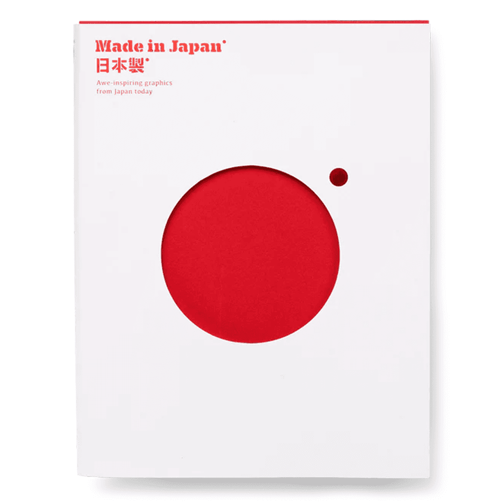 Made in Japan: Awe-inspiring graphics from Japan today