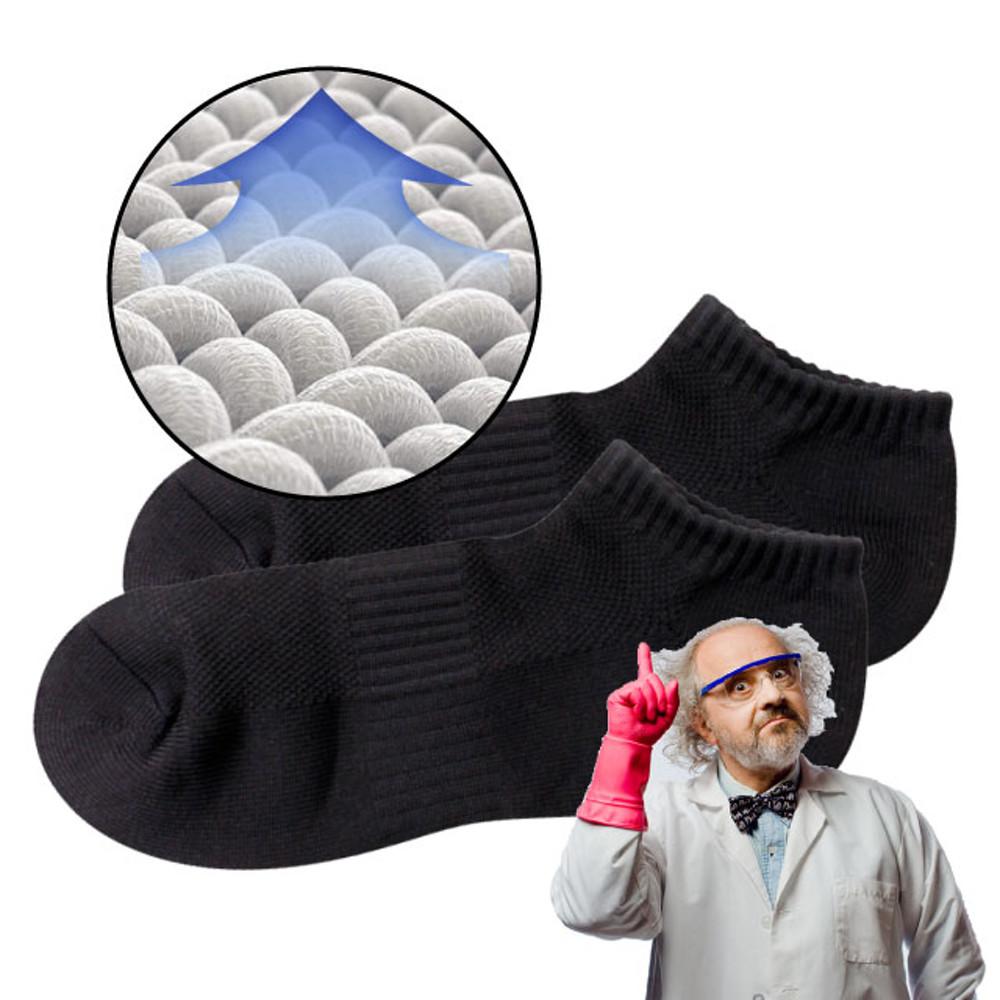 발다한증 풋풋양말 6+1 켤레 무좀양말 세트 [풋풋에어]